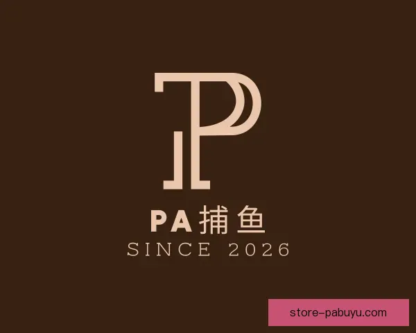 发现PA捕鱼